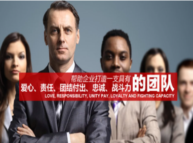深泽要账公司